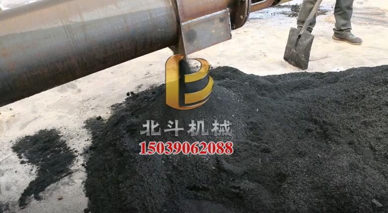 鋸末红豆视频app下载機無煙生產工藝順應環保趨勢