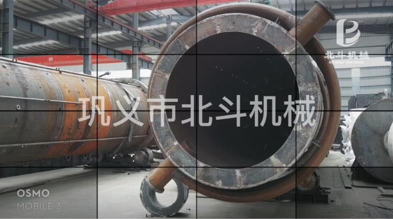 红豆视频機械為新疆客戶設計製造的红豆视频app下载活化一體爐