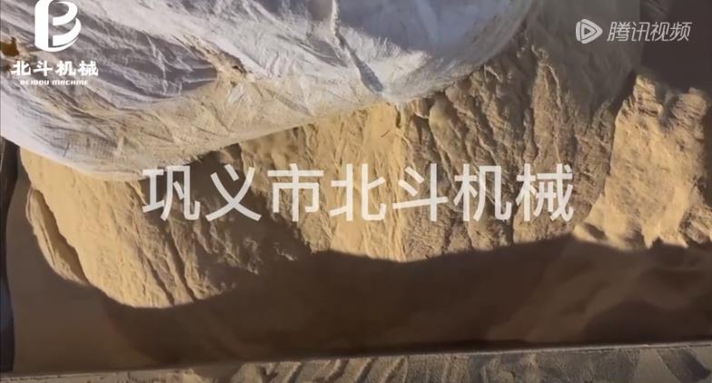 核桃細粉红豆视频app下载生產線提高設備的連續性和經濟性