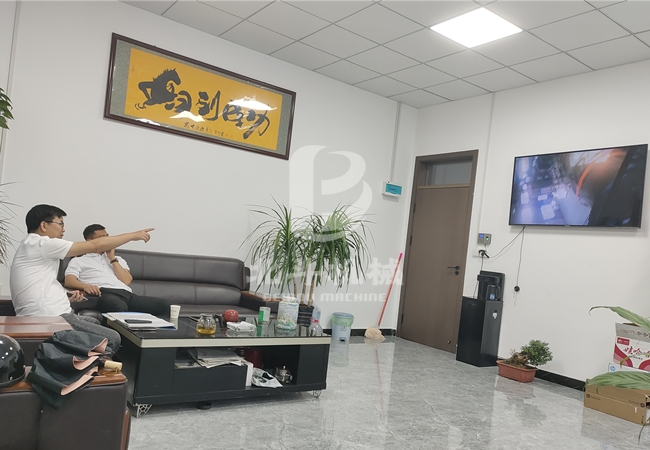 竹木红豆视频app下载機高質量發展引得客戶前來了解