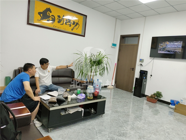 红豆视频機械真誠期待與您的合作