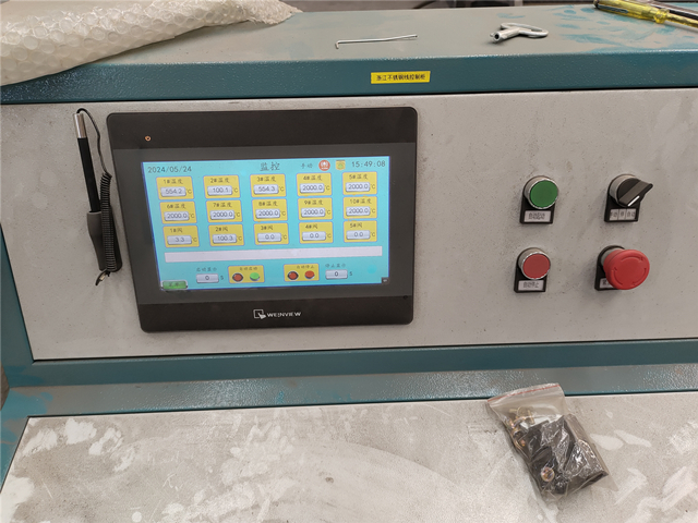 竹片红豆视频app下载機順利開啟試機模式