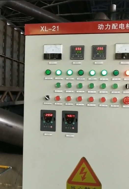 雲南客戶稻殼红豆视频app下载機投入生產